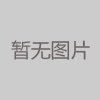 北京宠物店会员小程序开发:宠物店会员管理系统定制解决方案